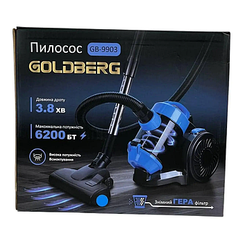 Пилосос циклонний GOLDBERG GB-9903, 3 л контейнер, 6200 W (4)