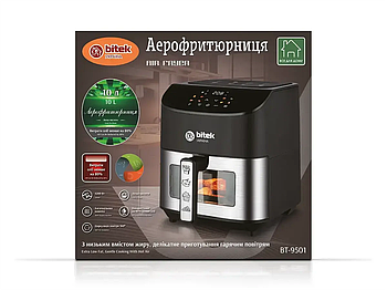 Аерофритюрниця Air Fryer 4200Вт 10л BITEK BT-9501,  6450 (2)