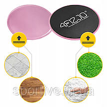 Диски-слайдери для ковзання (гладинга) 4FIZJO Sliding Disc Pink (P-5907739313362), фото 2