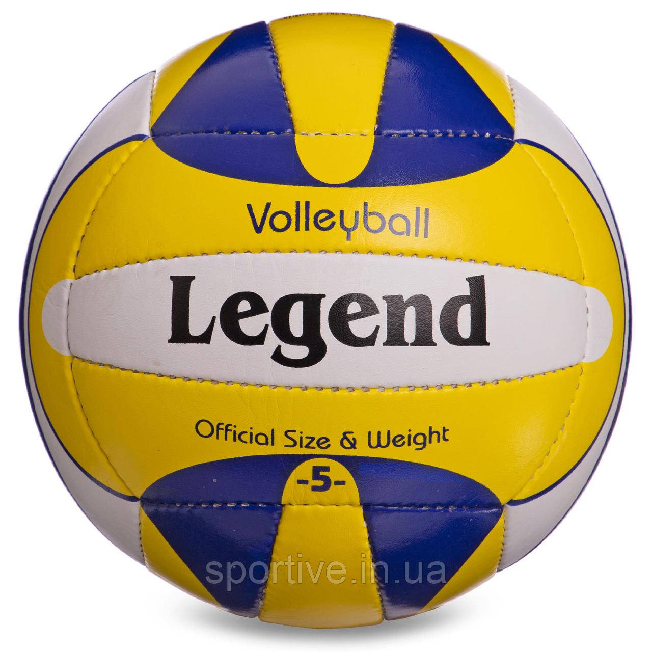 М'яч волейбольний PU LEGEND LG2010 (PU, No5, 3 шари, зшитий вручну)