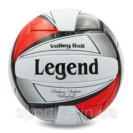 М'яч волейбольний PU LEGEND LG0156 (PU, No5, 3 шари, зшитий вручну), фото 1