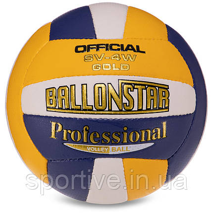 М'яч волейбольний PU BALLONSTAR LG0165 (PU, No5, 3 шари, зшитий вручну), фото 1