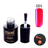 Гель-лак для нігтів манікюру 7мл Rosalind, шеллак вітражний, Q01 рожевий corvette