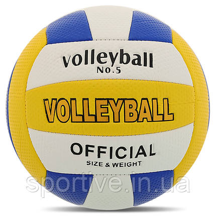 М'яч волейбольний пошитий машинним способом PVC SP-Sport VOLLEYBALL VB-1260 (PVC, No5, 3 шари), фото 1