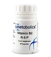 Metabolics Vitamin B2 Riboflavin 5 Phosphate / Вітамін Б2 рибофлавін 5 фосфат 60 капсул