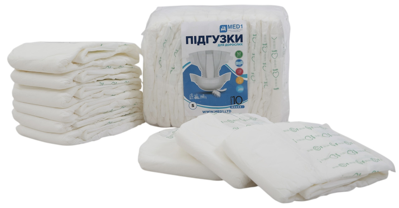 Підгузки для дорослих MED1-WC01, розмір S (10 шт. в пакованні)