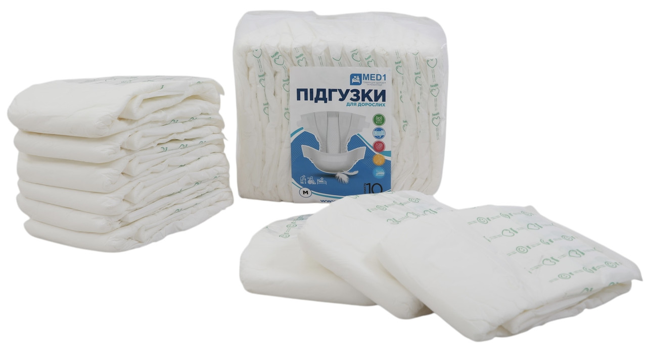Підгузки для дорослих MED1-WC01, розмір M (10 шт. в пакованні)