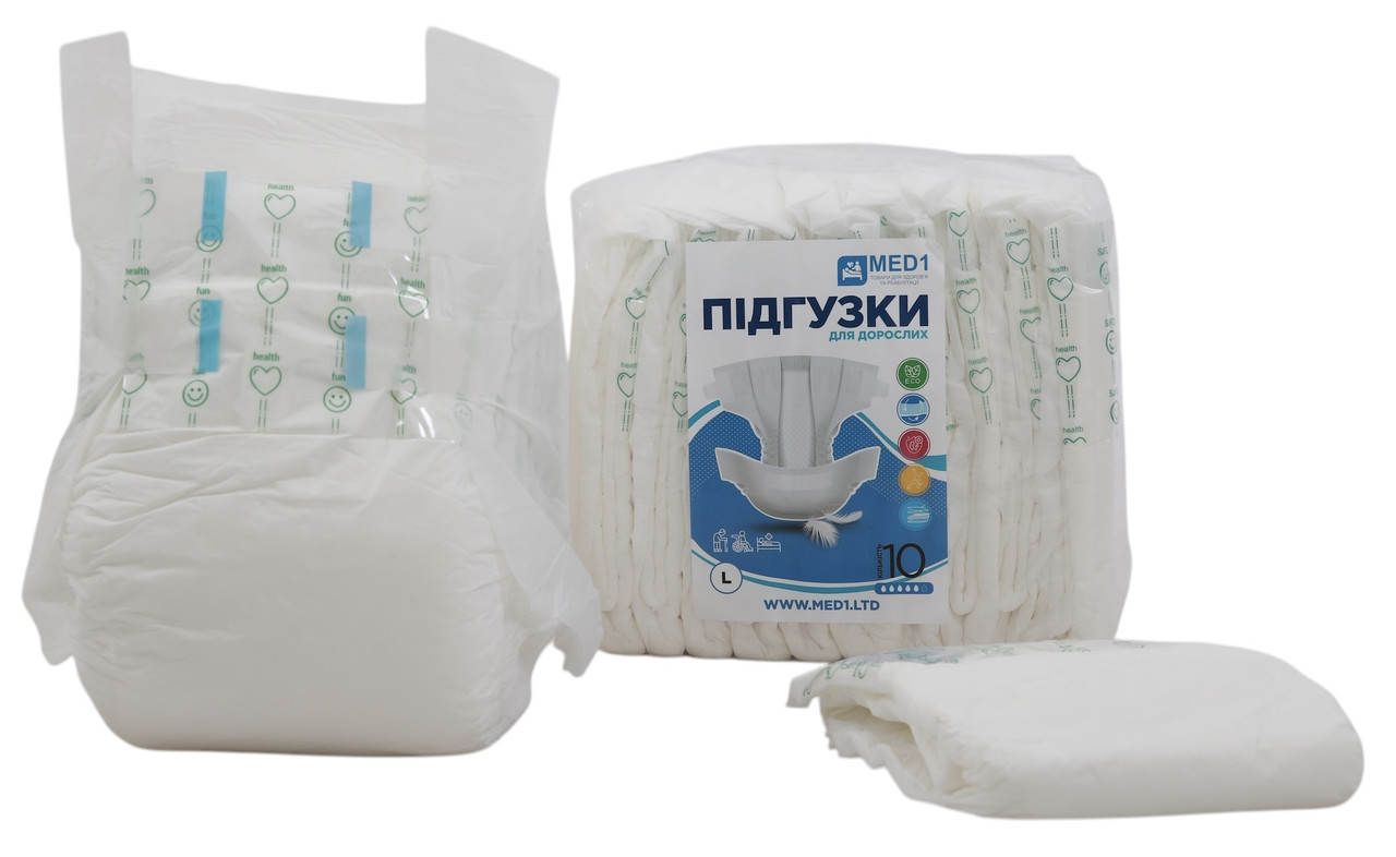 Підгузки для дорослих MED1-WC01, розмір L (10 шт. в пакованні)