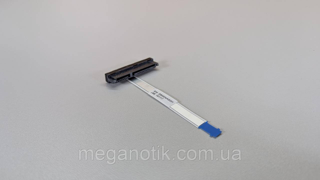 Шлейф жесткого диска HP 15-AU 15-AW 15-AL tpn-q172 DD0G34HD301 (K863), фото 1