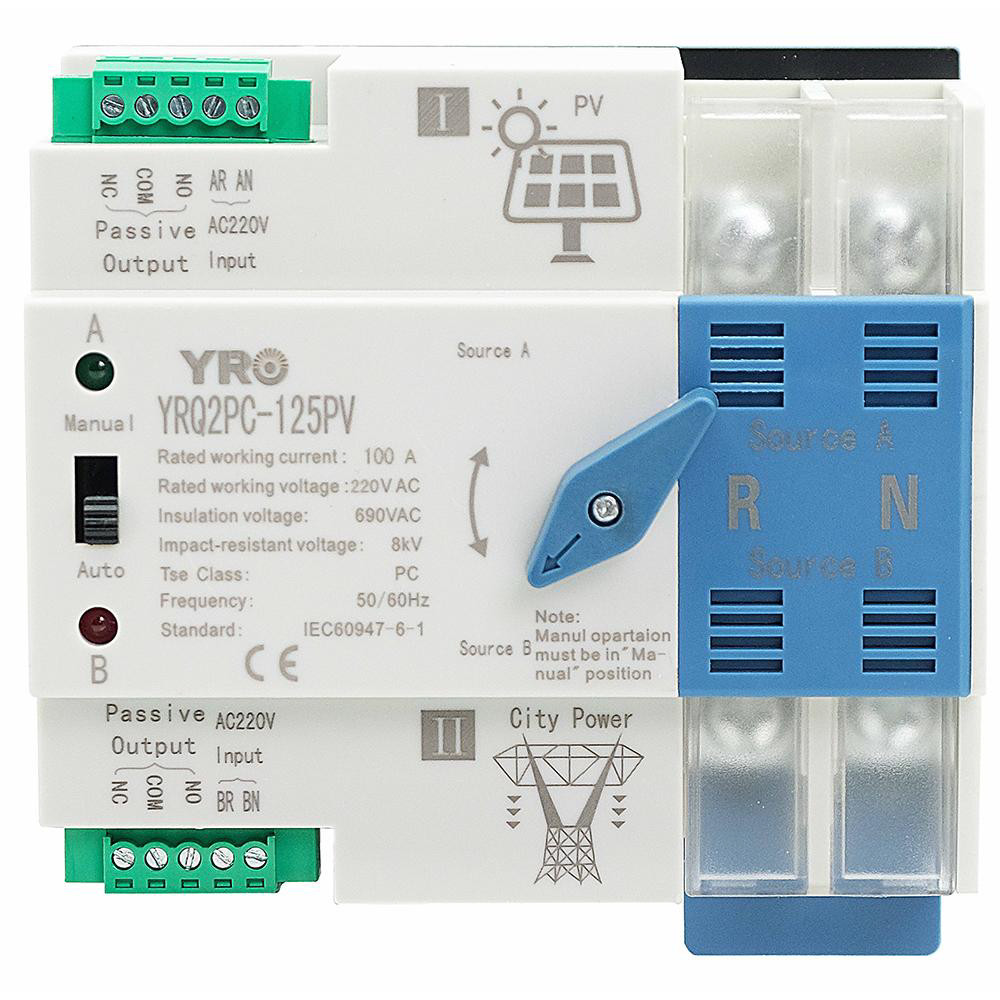 Автомат введення резерву (АВР) двополюсний RQ2PC-125PV, 220V/125A на DIN-рейку для інверторів, фото 1