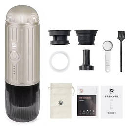 Еспресо кавоварка iCafilas Portable Espresso Maker 19 Bar портативна Срібляста