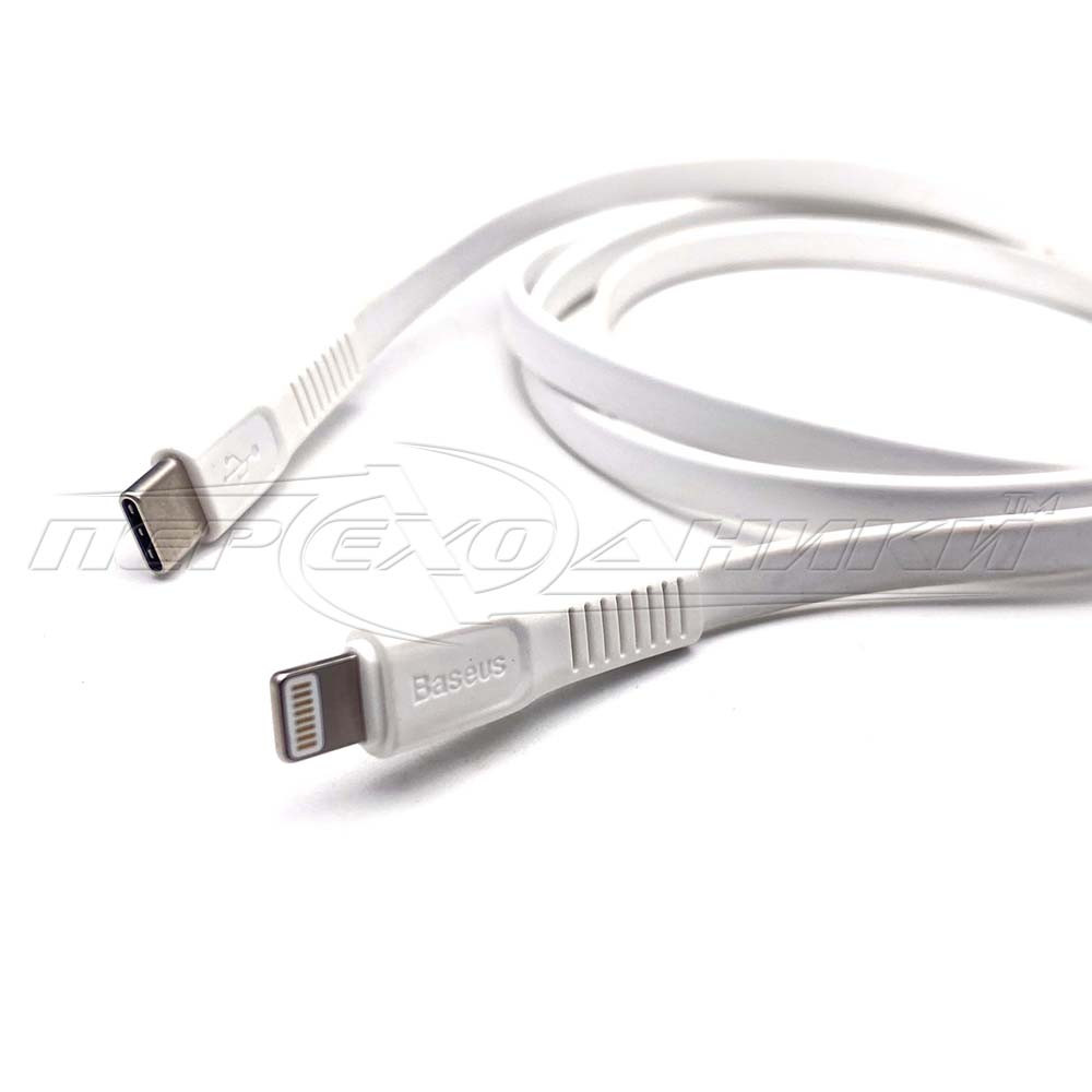 Кабель TYPE-C to Lightning, преміум, непоганий,1 м, білий