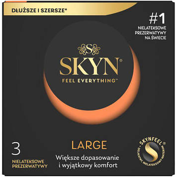 Презервативи SKYN Large 3 шт Bomba💣
