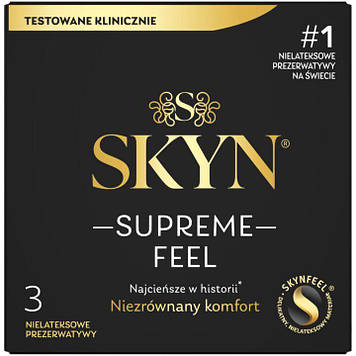 Презервативи SKYN Supreme Feel 3 шт Bomba💣