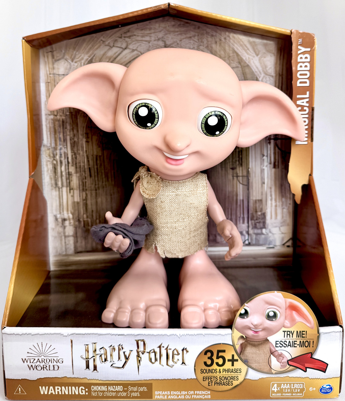 Інтерактивна іграшка Wizarding World Harry Potter Dobby Доббі SM22001/8669, фото 1