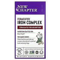 Залізо, ферментований комплекс, Fermented Iron Complex, New Chapter, 90 таблеток