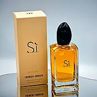 Парфумована вода Giorgio Armani Sì для жінок, 100 ml. (ліцензія)