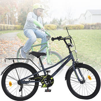 Велосипед двоколісний дитячий 20 дюймів з підніжкою та ручним гальмом Profi Prime MB 20014-1 Сірий