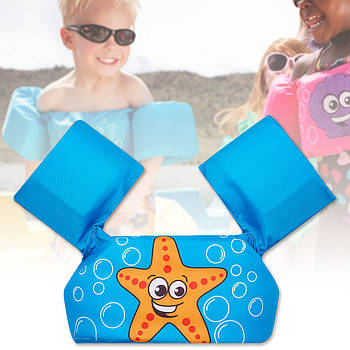 Дитячий жилет для плавання з регулюванням розміру та нарукавниками Морська зірка Синій