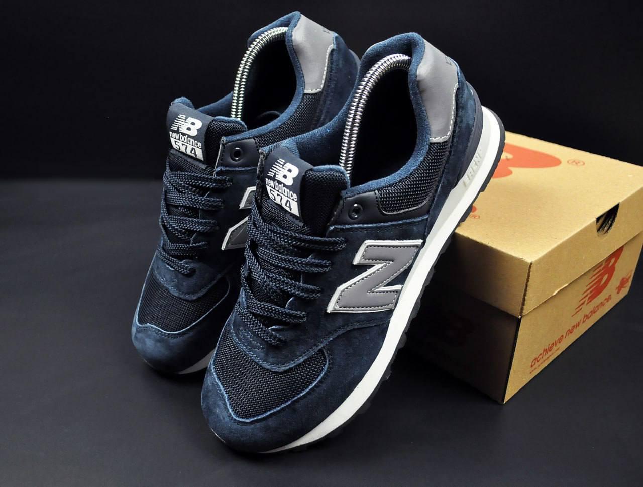 Чоловічі кросівки New Balance 574 сині з білим — натуральна замша та текстиль, весна-літо-осінь