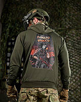 Тактична худі MAKLIN молодь олива ДЛ7045