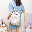 Місткий шкіряний рюкзак Lanvera-2849 с101 Білий, фото 2