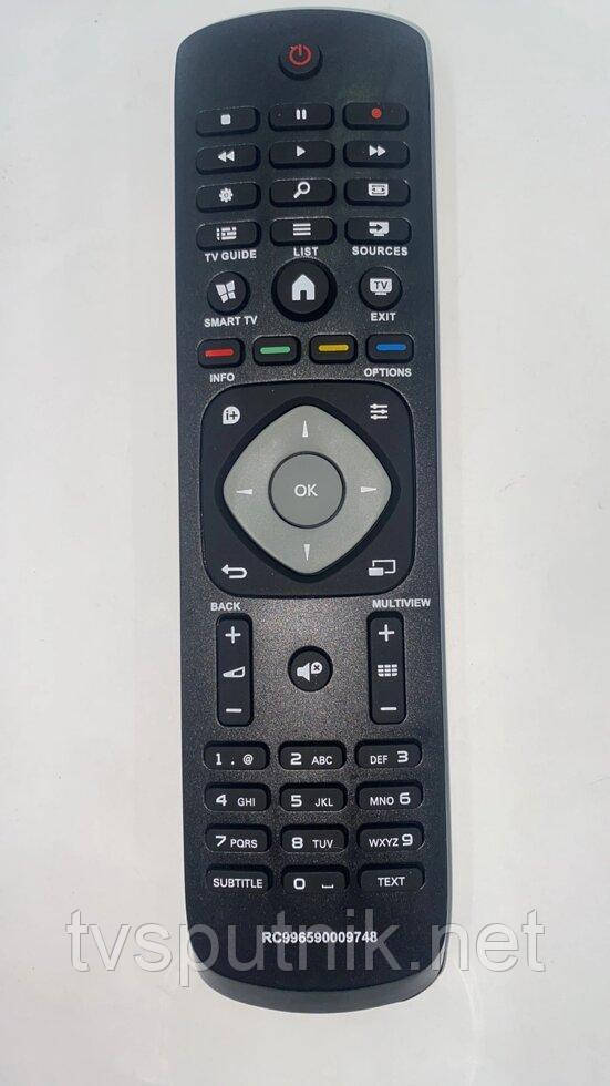 Пульт для телевізора Philips 996590009748