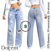 Жіночі джинси baggy (розмір S) з високою посадкою та рваними елементами,  то незвичайним поясом.