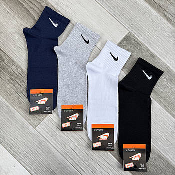 Шкарпетки чоловічі демісезонні бавовна короткі Nike Tennis, розмір 41-45, асорті, 05026