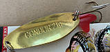 Блешня, що коливається (колебалка) 21 г / 71 мм Condor Copper/Gold, фото 4