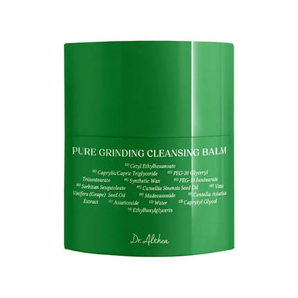 Очищуючий бальзам для чутливої шкіри Dr. Althea Pure Grinding Cleansing Balm 50 мл, фото 1