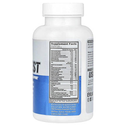 Вітаміни для чоловіків Evlution Nutrition VitaTest 90 таб., фото 2