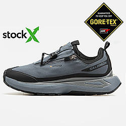 Кросівки 1696 Саломон Salomon Odyssey | Gore-Tex | Термо топ якість чоловічі унісекс