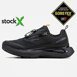 Кросівки 1666 Саломон Salomon Odyssey | Gore-Tex | Термо топ якість чоловічі унісекс