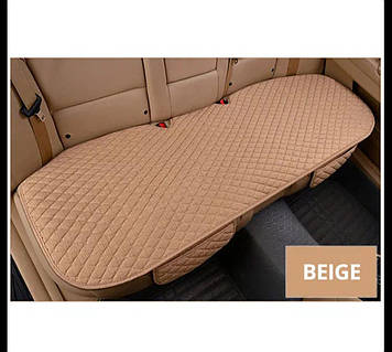 Універсальні Накидки на Сидіння Авто Бежеві авточохли Premium!