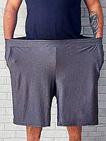 Мужские летние шорты оптом удлиненные большого размера батал с карманами пояс на резинке серые р.66