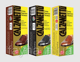 Італійські креми для взуття Calzanetto Proplanet Cream