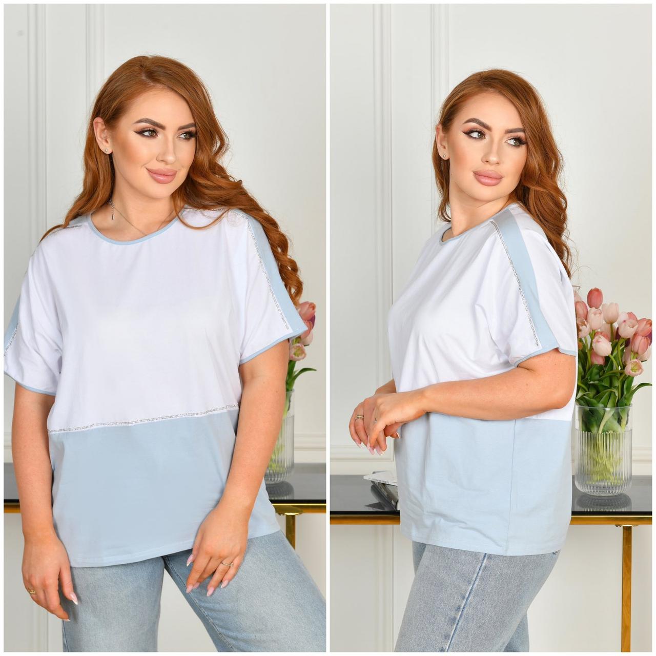 0130 Футболка жіноча батал мікс кольорів (6 од: XL-3 шт, 2XL-3 шт.)