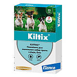 Kiltix Elanko (Bayer) (Кілтикс) нашийник 35 см, фото 3