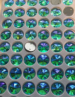 10мм. RIVOLI Круглі пришивні Aquamarine AB