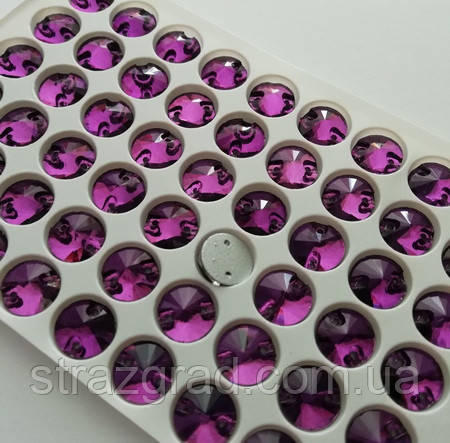 10 мм. RIVOLI Круглі пришивні стрази AMETHYST. Скло.