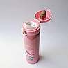 Термос дитячий металевий 500мл Hello Kitty with fish NN-083 Pink, фото 2