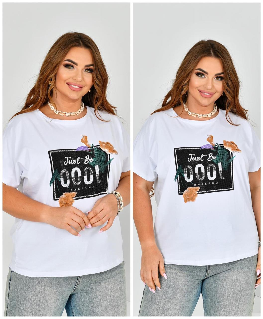 0140 Футболка жіноча з принтом батал мікс кольорів (6 од: 3XL-3 шт, 4XL-3 шт.)