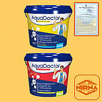 Набір хімії для басейну AquaDoctor. Швидкий шок хлор таблетки для басейну, таблетки 3 в 1 для басейну