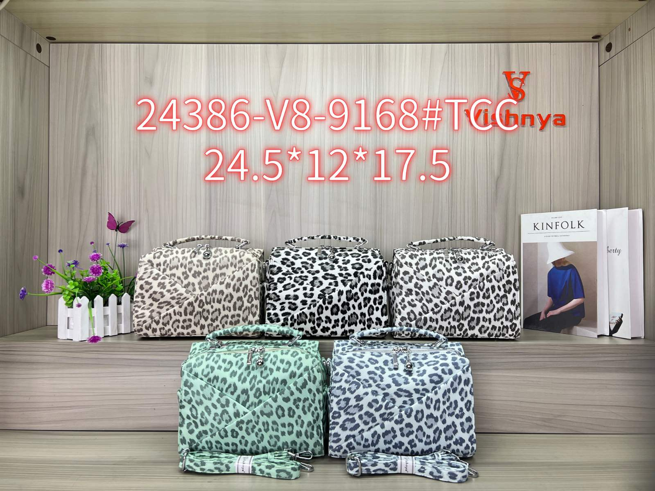 Жіноча стильна сумочка Vishnya BLV (гуртом/роздріб)