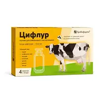 Цифлур 10 мл № 4 (Бровафарма) препарат для защиты от мух, комаров, оводов, гнуса и клещей КРС и собак
