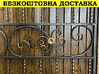 Ковані ворота з профнастилом Код: А-0191, фото 9
