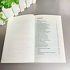 Eat That Frog 21 Great Ways To Stop Procrastinating and Get More Done In Less Time (англ), фото 4