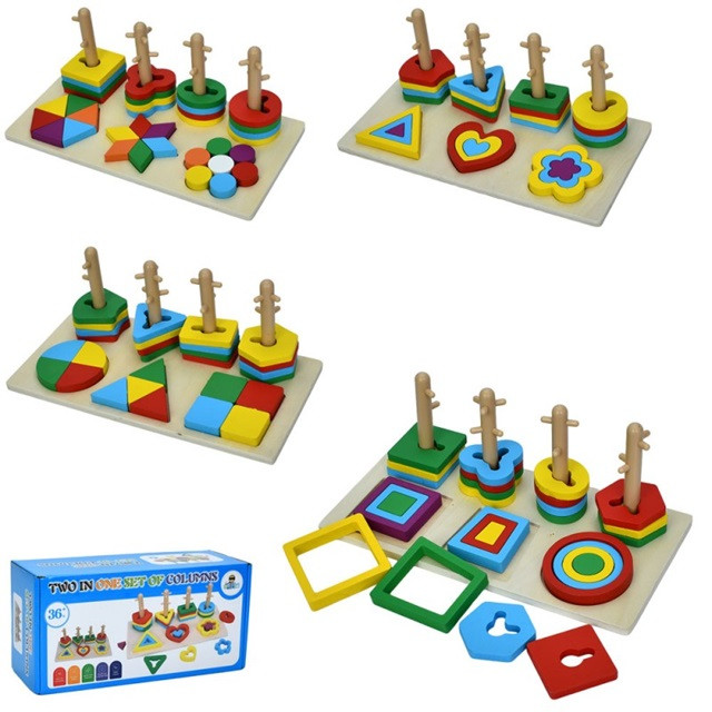 Дерев'яна іграшка Геометрика MD 1979 30х15х11 см ID 5081256