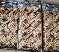 Козинак соняшниковий Золотий Вік 70 г